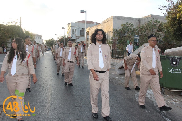 kashsaf ieste3arada (106).JPG